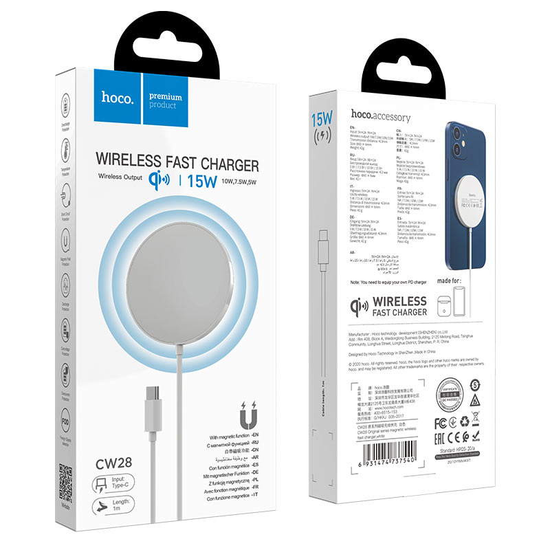 Wireless charger “CW28 Original series” 15W magnetic