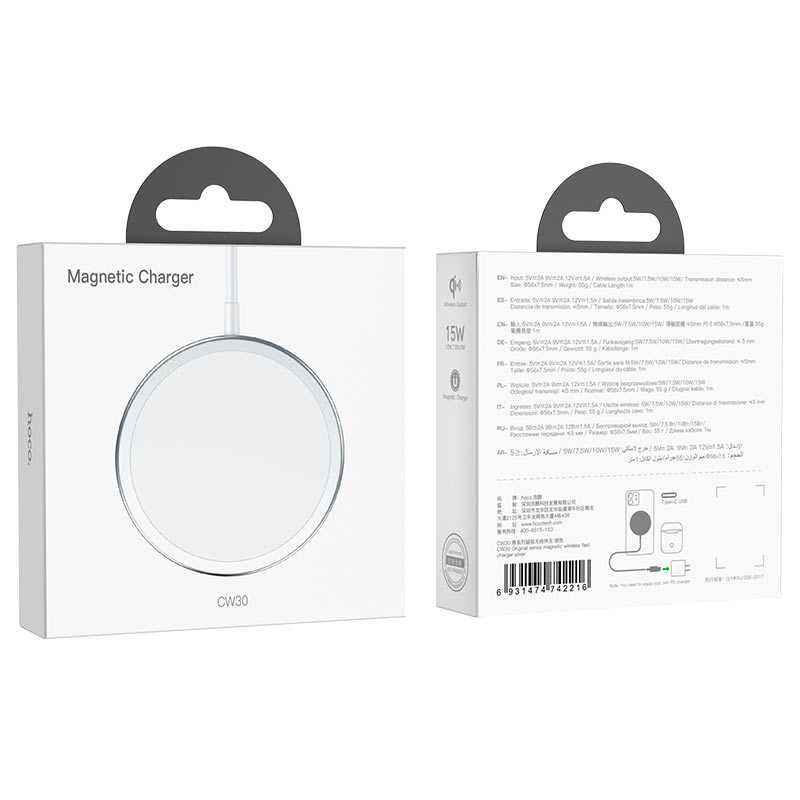 Wireless charger “CW30 Original series” 15W magnetic