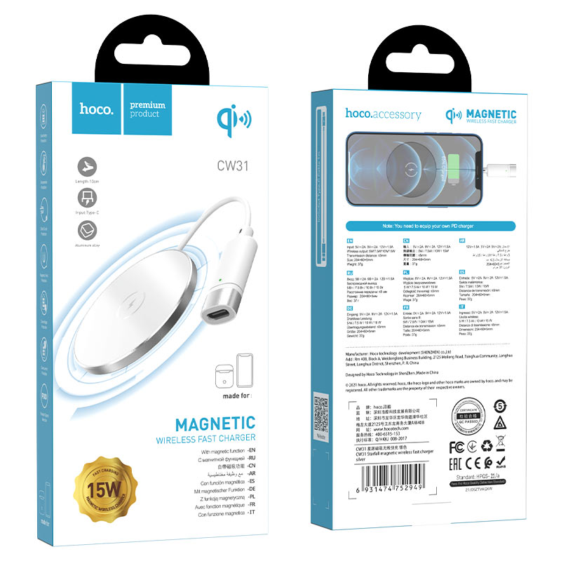Wireless charger “CW31 Starfall” 15W magnetic