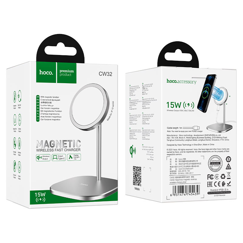 Wireless charger “CW32 Happiness” 15W magnetic