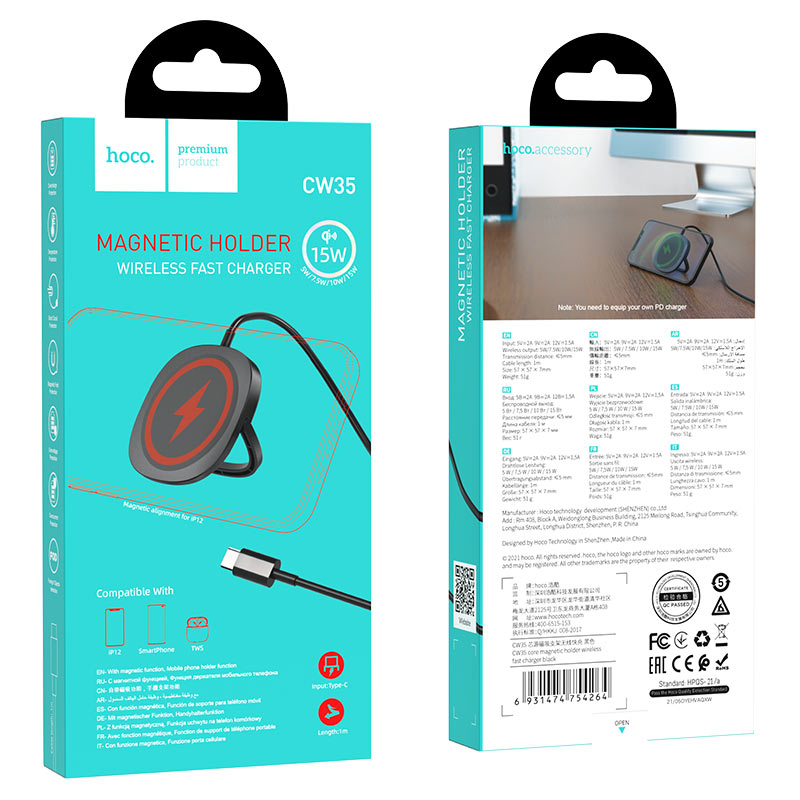 Wireless charger “CW35 core” 15W magnetic