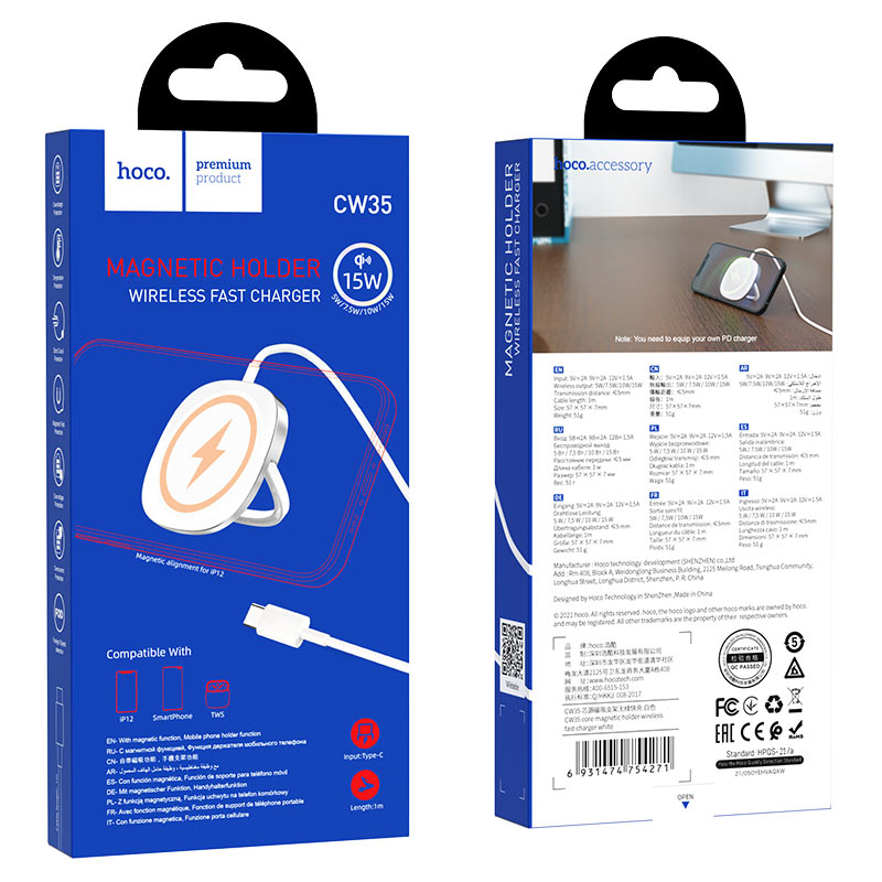 Wireless charger “CW35 core” 15W magnetic