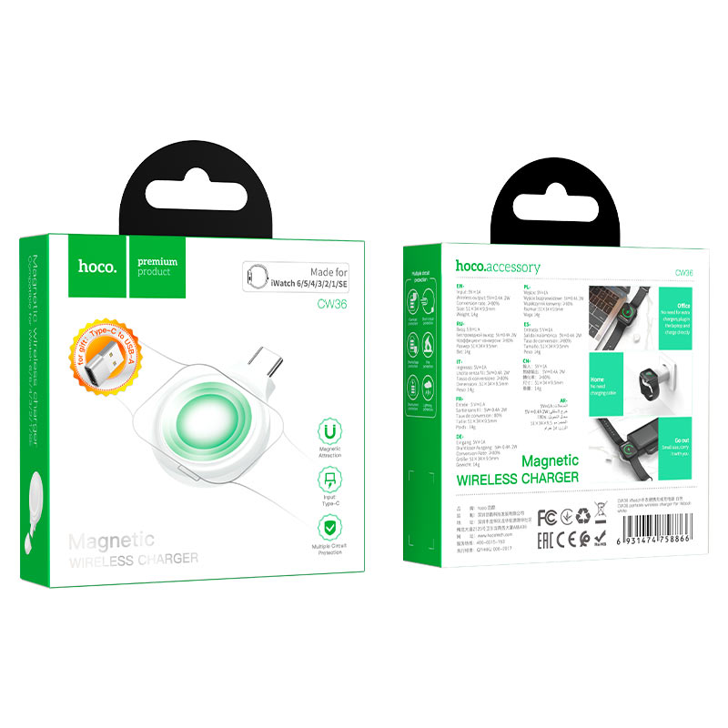 Wireless charger “CW36” for Apple Watch