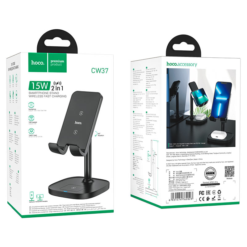 Tabletop wireless charging holder “CW37 Thorough” 2-in-1