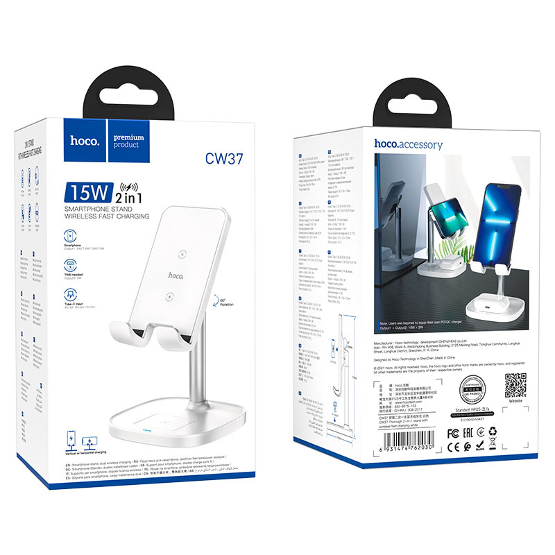 Tabletop wireless charging holder “CW37 Thorough” 2-in-1