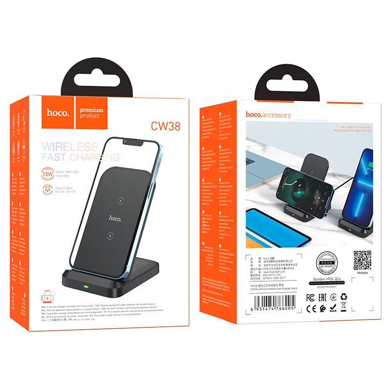 Tabletop wireless charging holder “CW38”