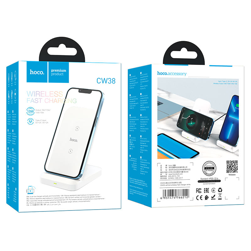 Tabletop wireless charging holder “CW38”