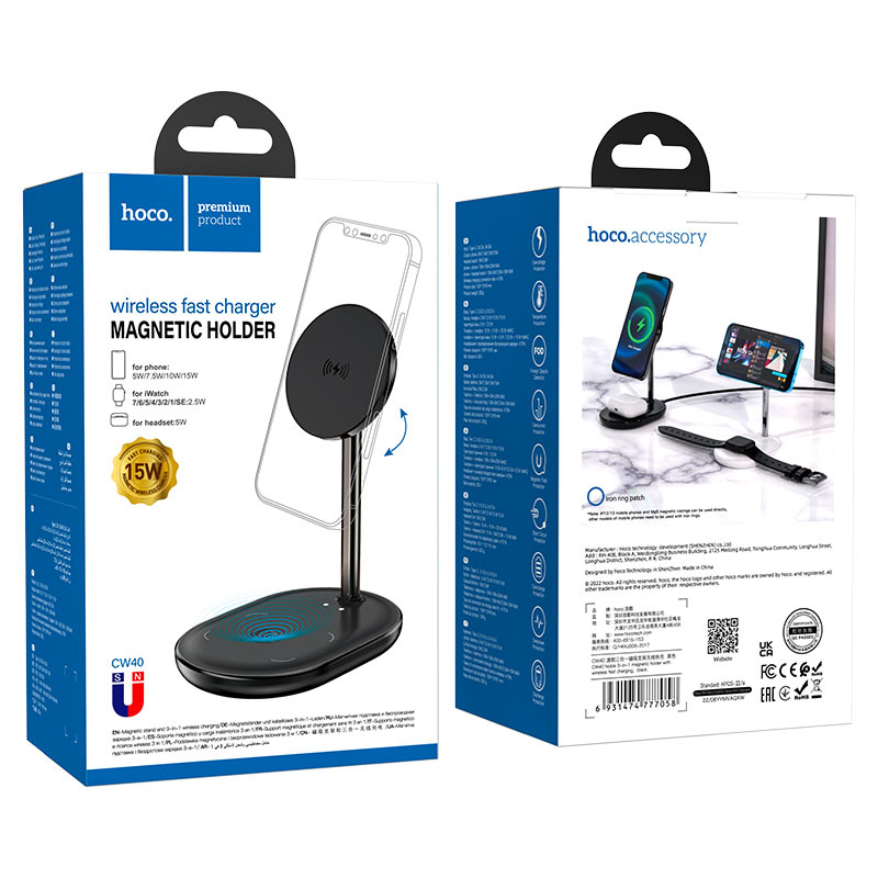 Tabletop wireless charging holder “CW40 Noble” magnetic
