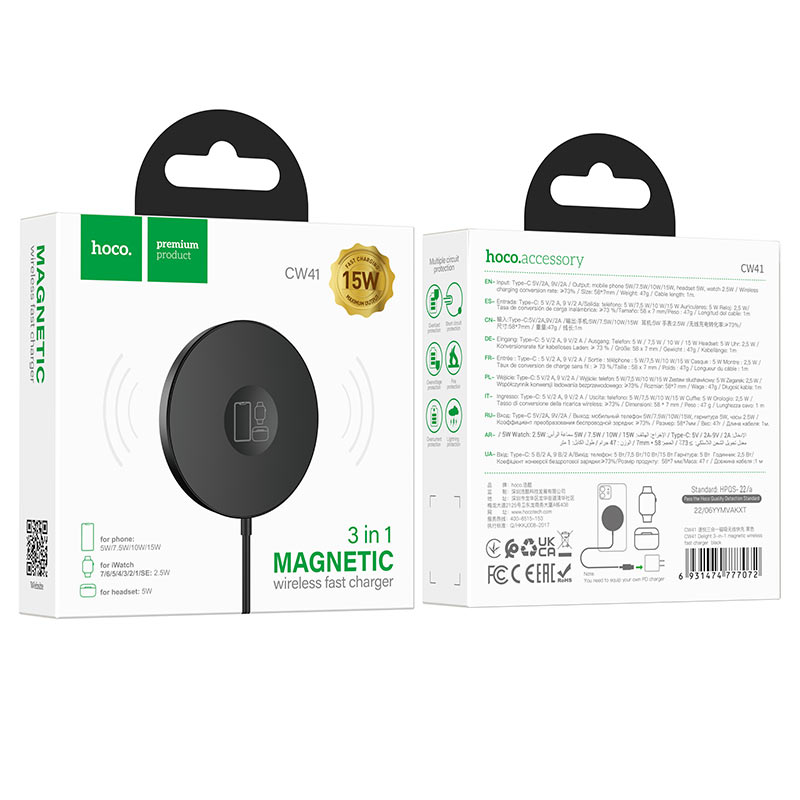 Wireless charger “CW41 Delight” 15W magnetic