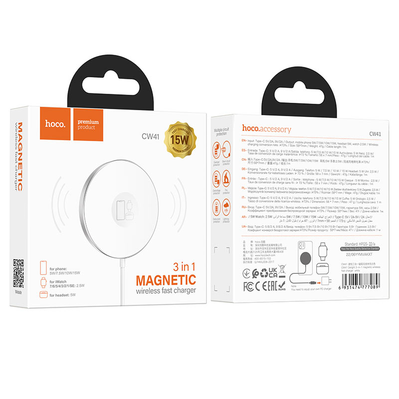 Wireless charger “CW41 Delight” 15W magnetic