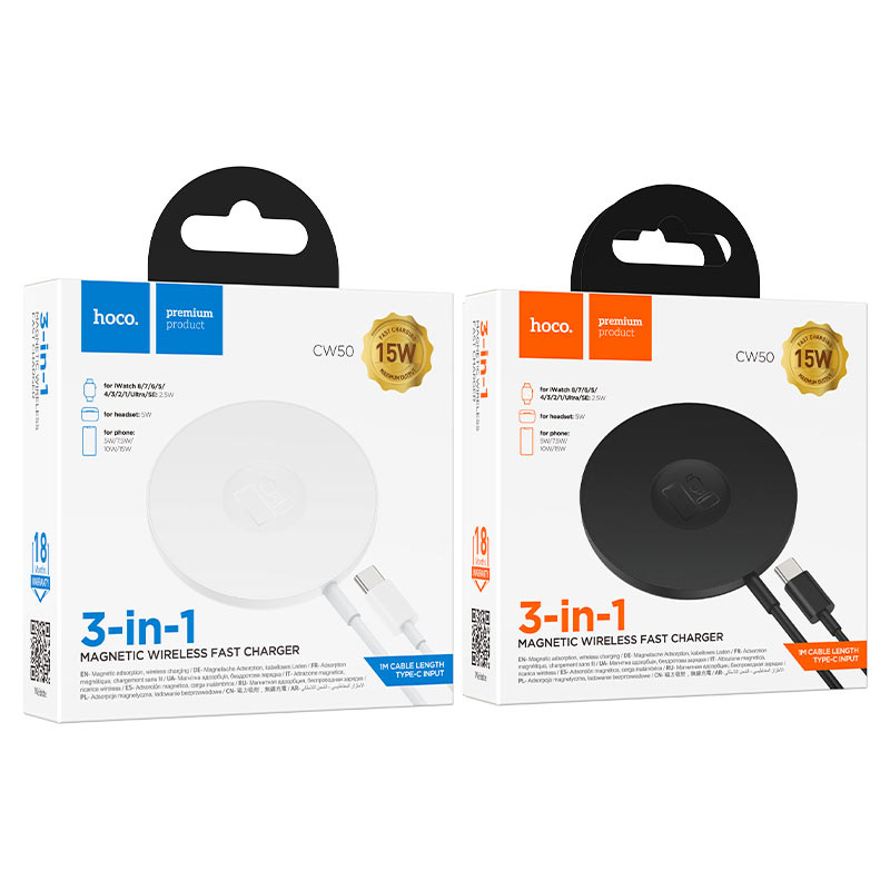 Wireless charger “CW50 Fast” 3-in-1