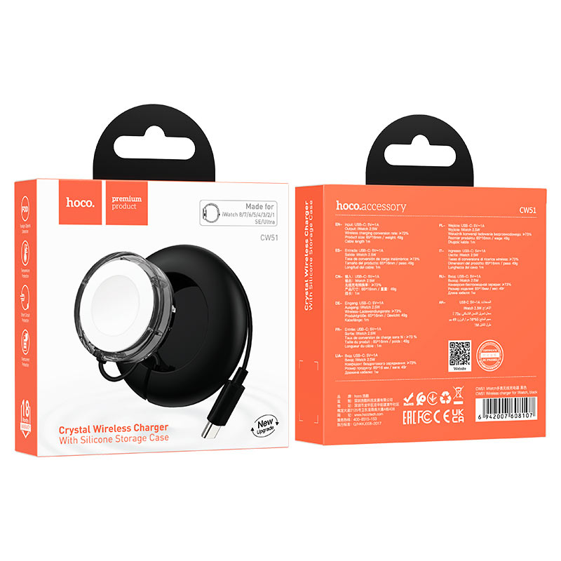 Wireless charger “CW51” for iWatch