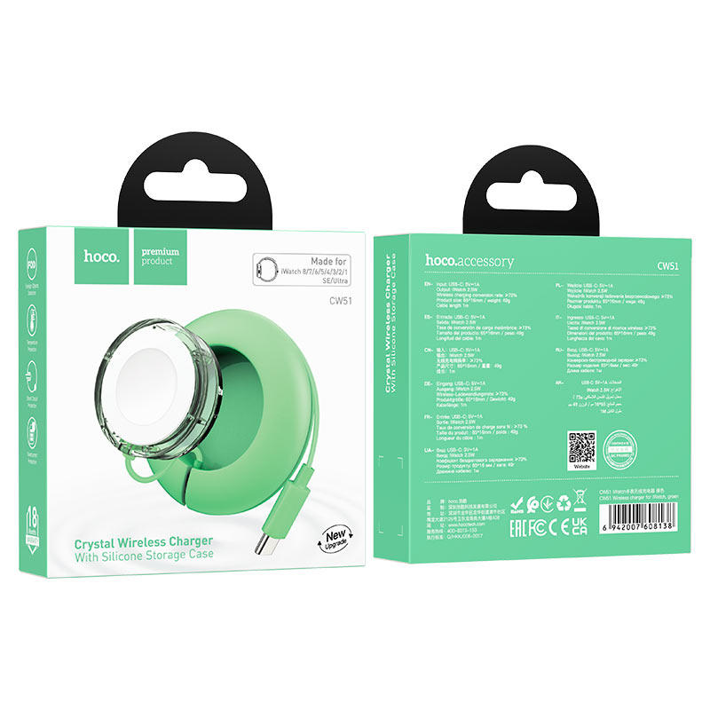Wireless charger “CW51” for iWatch