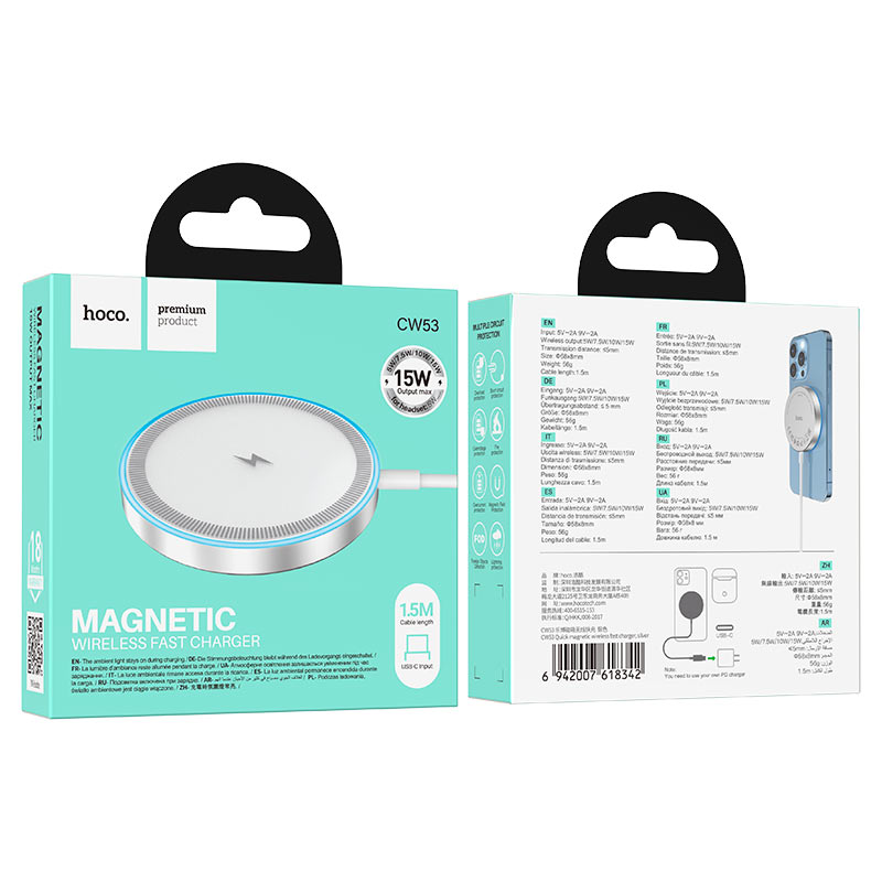 Wireless charger “CW53 Quick”