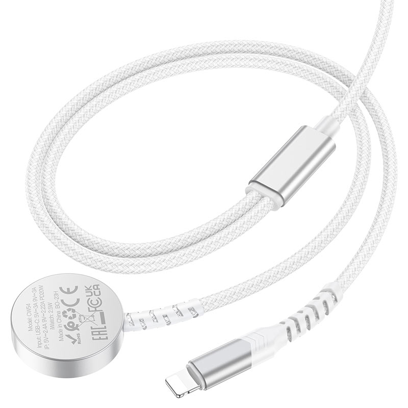 Wireless charger “CW54” 2-in-1 with charging cable
