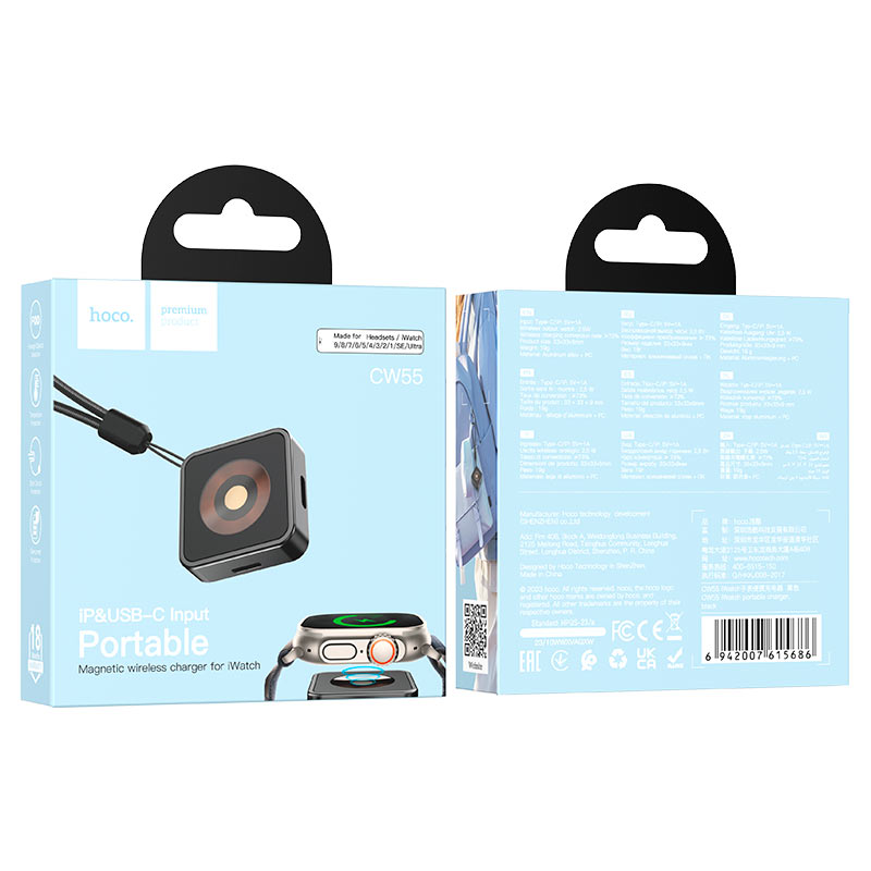 Wireless charger “CW55” for iWatch