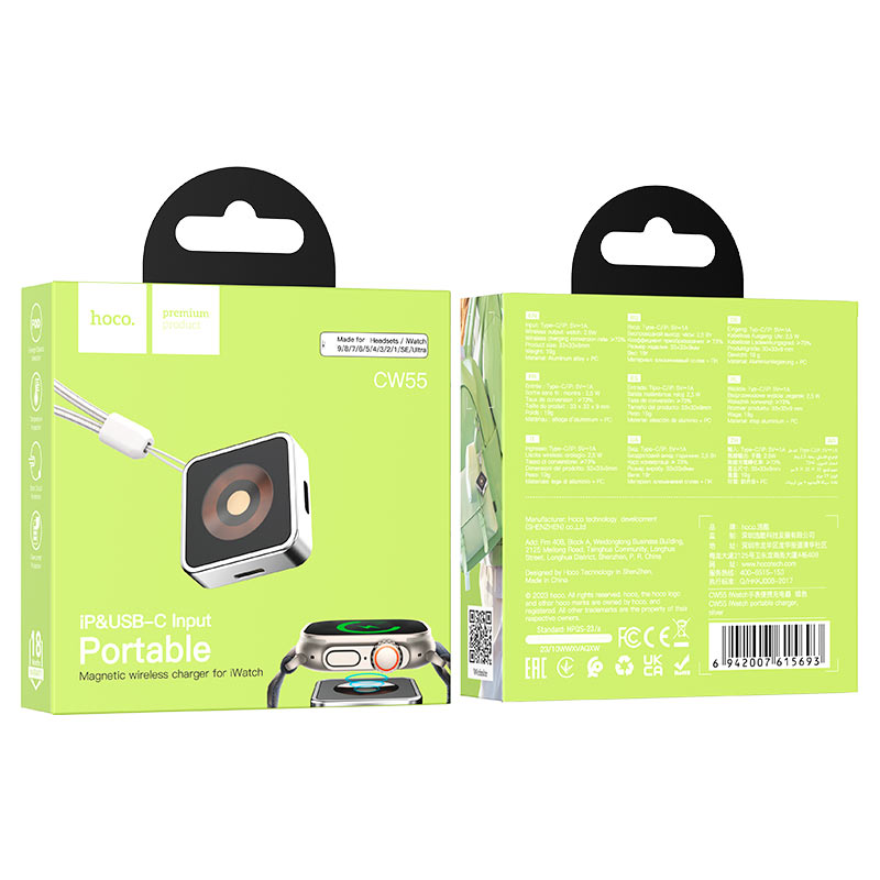 Wireless charger “CW55” for iWatch