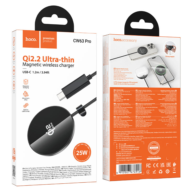 Wireless charger “CW63 Pro Fast” 25W Qi2.2