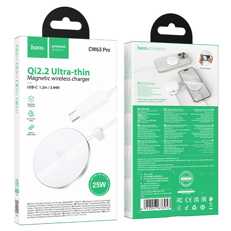 Wireless charger “CW63 Pro Fast” 25W Qi2.2