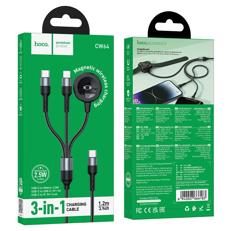 Wireless charger “CW64” 3-in-1 with charging cable