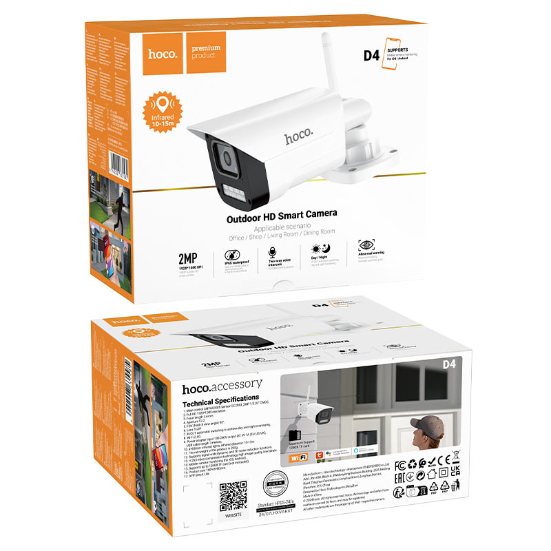 Outdoor HD camera “D4”