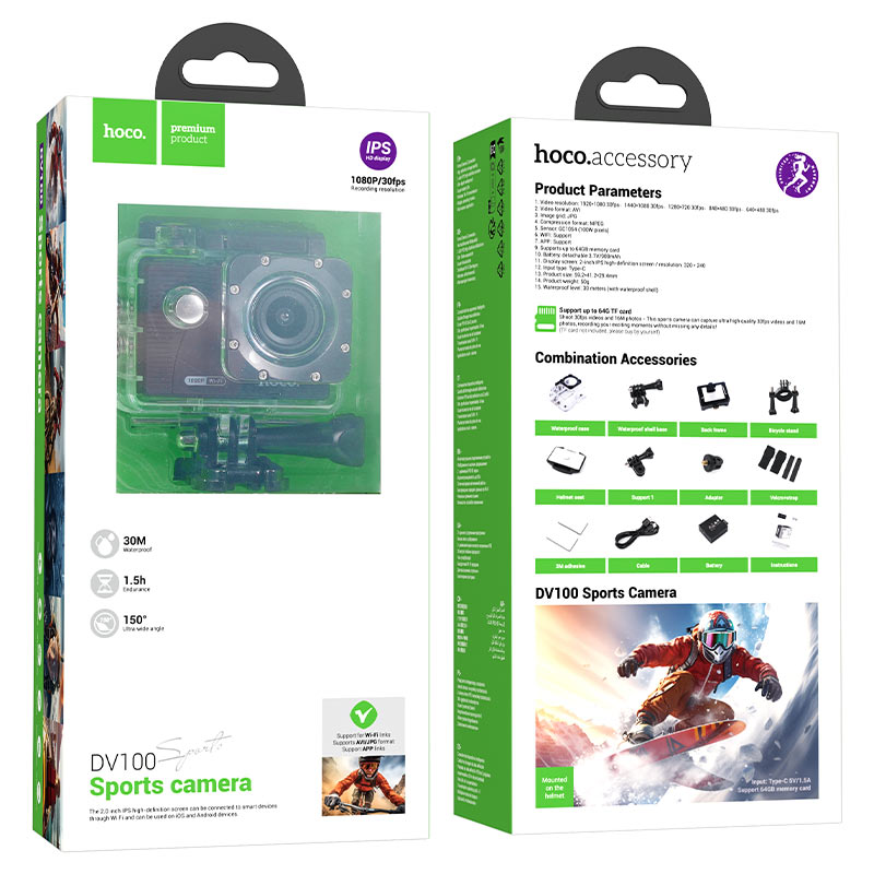 Action camera “DV100”