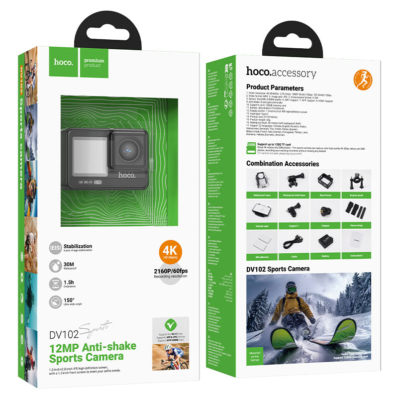 Action camera “DV102” 4K