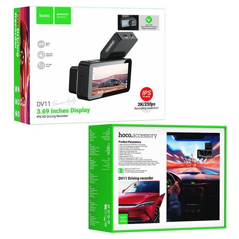Dash cam “DV11” 2K GPS driving recorder
