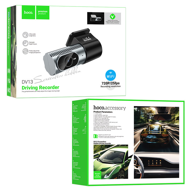 Dash cam “DV13” driving recorder