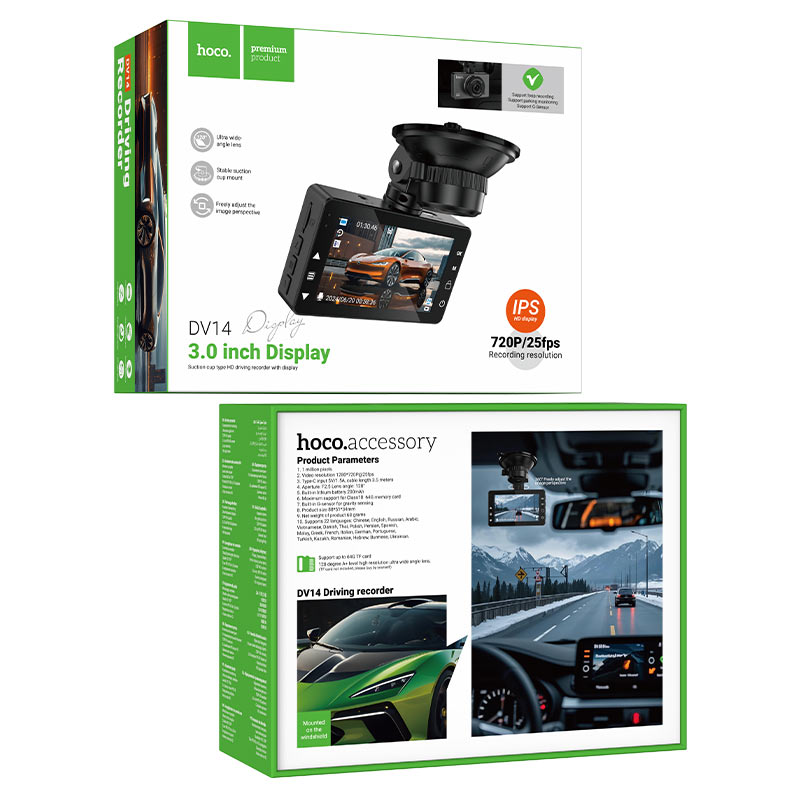 Dash cam “DV14” driving recorder
