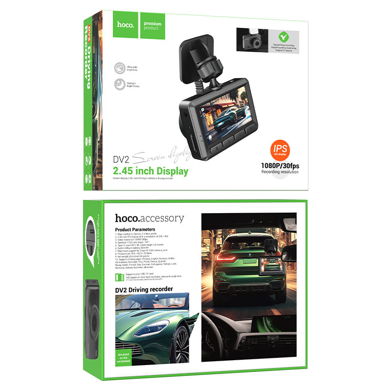 Dash cam “DV2” driving recorder