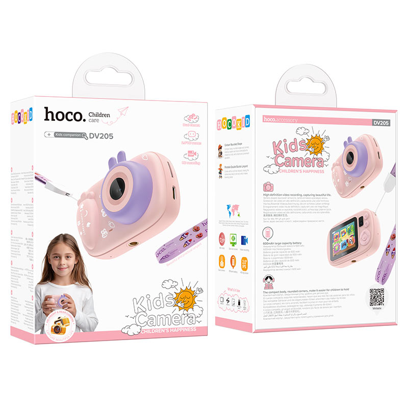Children camera “DV205”