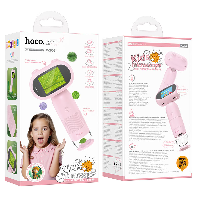 Children microscope “DV206”