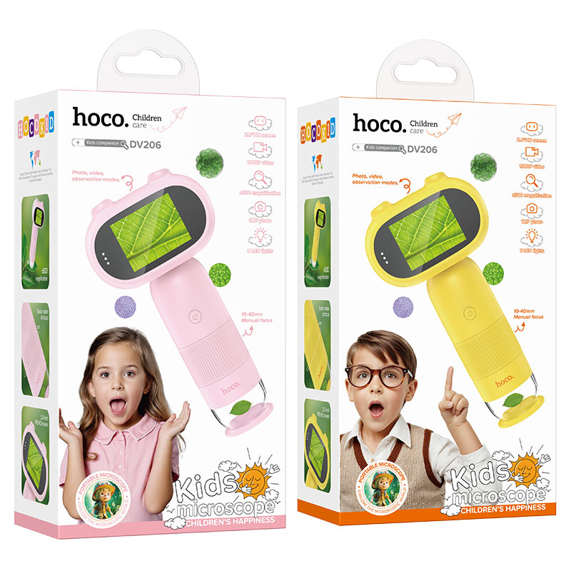 Children microscope “DV206”