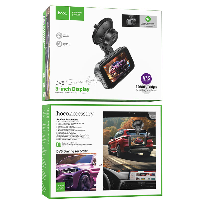 Dash cam “DV5” driving recorder