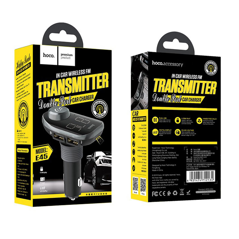 Car charger “E45 Happy route” with wireless FM transmitter