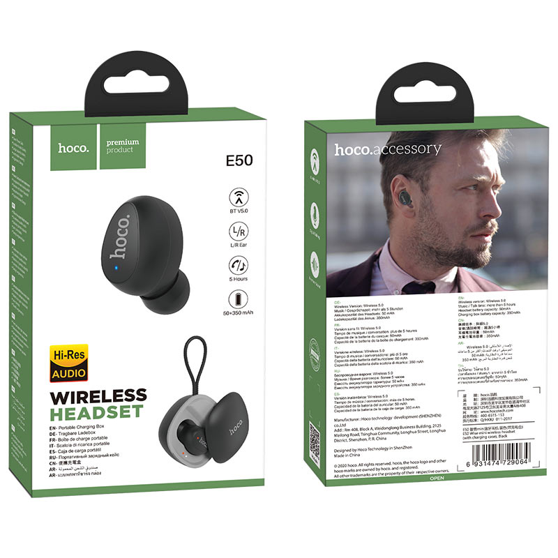 Wireless headset “E50 Wise mini” with charging case