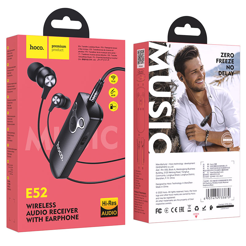 Earphones “E52 Euphony” with wireless audio receiver