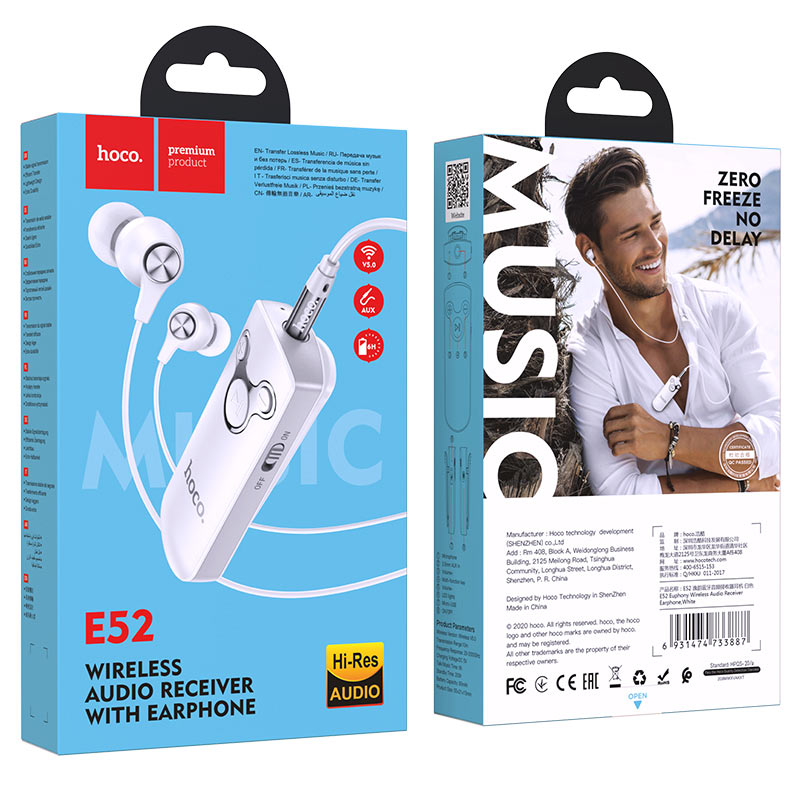 Earphones “E52 Euphony” with wireless audio receiver