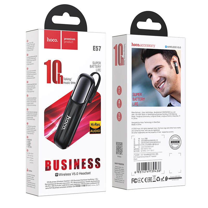 Wireless headset “E57 Essential” earphone with mic