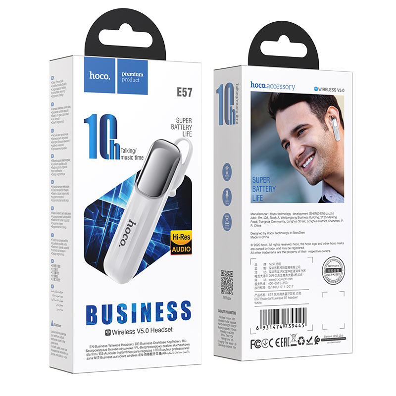 Wireless headset “E57 Essential” earphone with mic