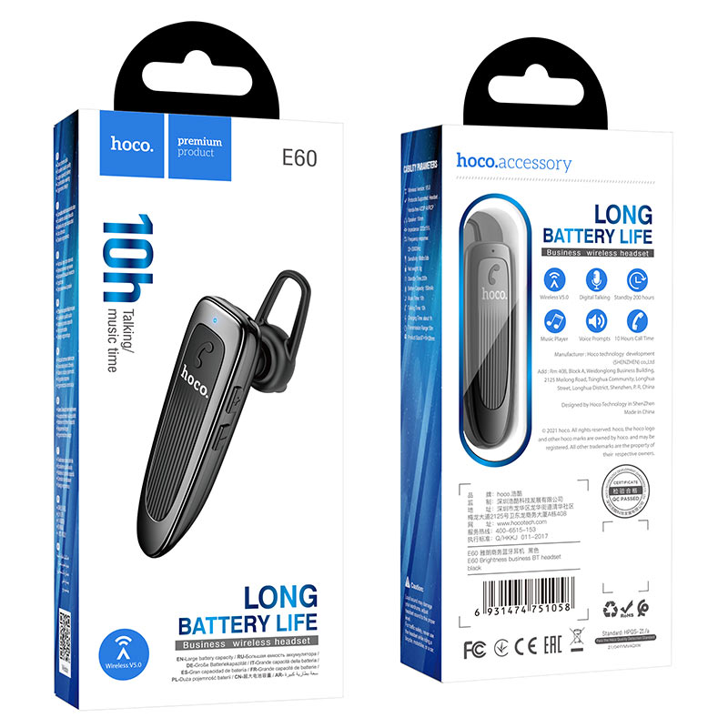 Wireless headset “E60 Brightness” with mic