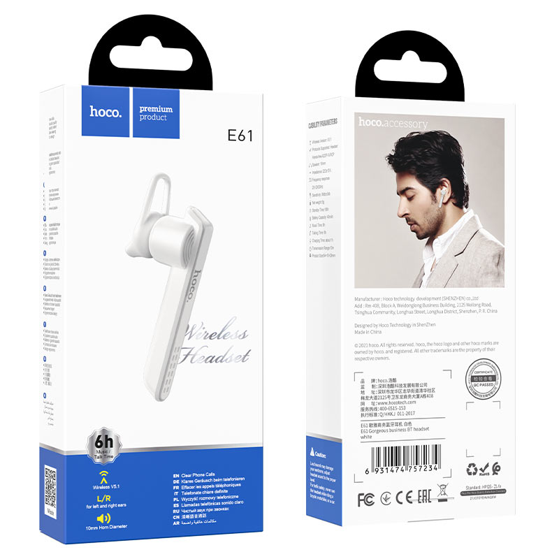 Wireless headset “E61 Gorgeous” with mic