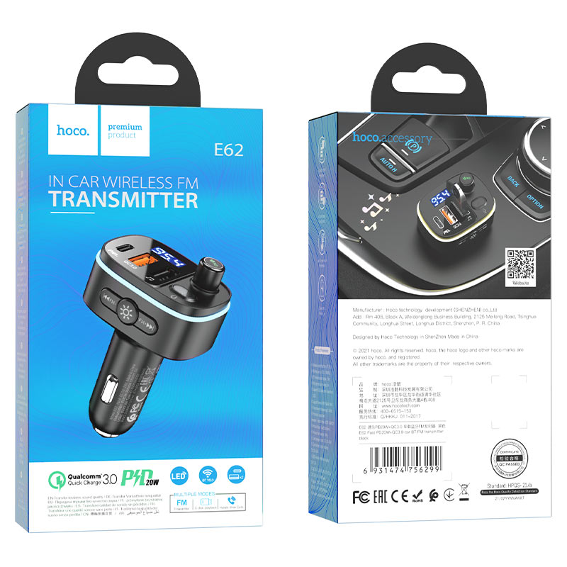 Car charger “E62 Fast” PD20W+QC3.0 BT FM transmitter