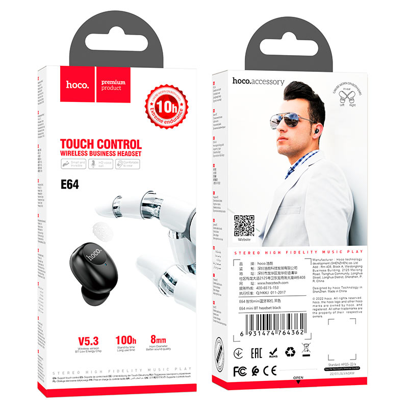 Wireless headset “E64” earphone with mic