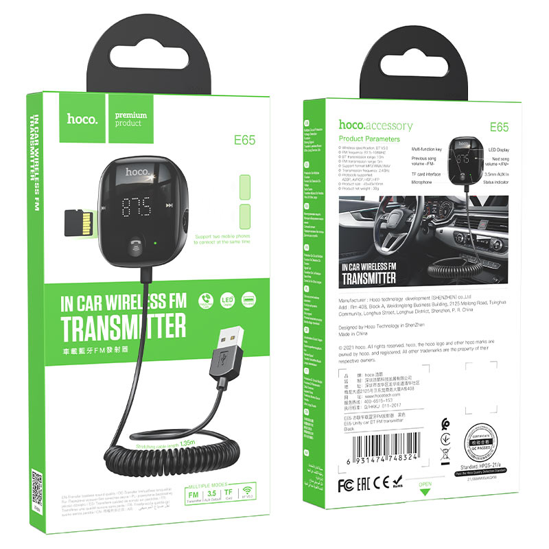 BT FM transmitter “E65 Unity”