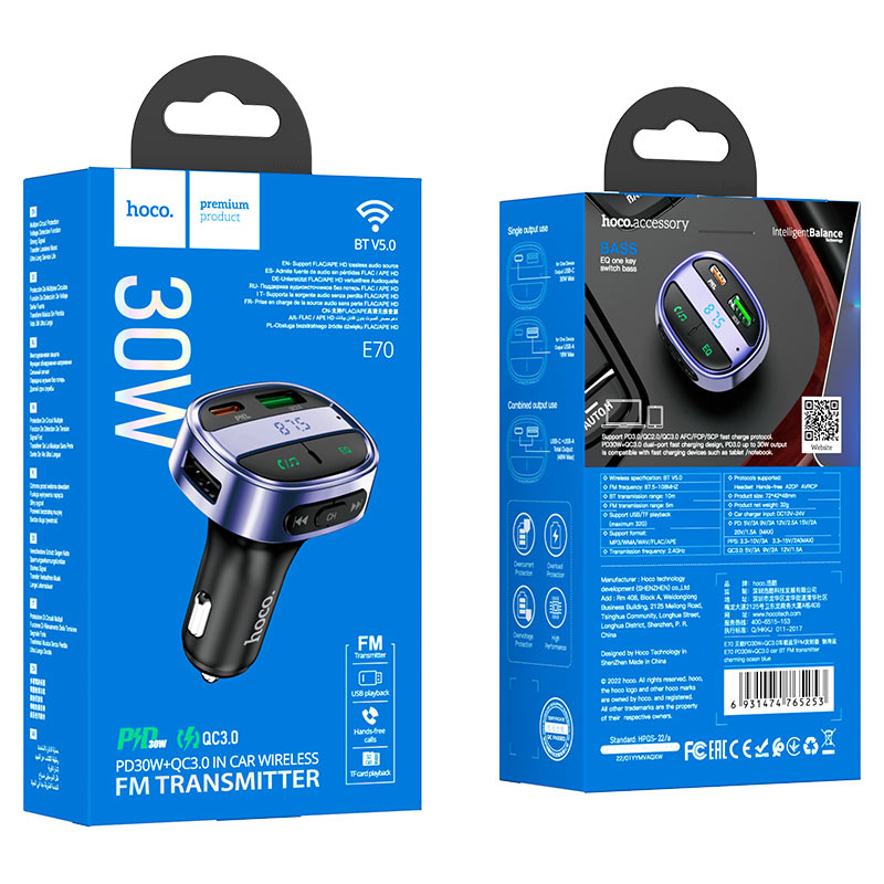 Car charger “E70” PD30W+QC3.0 with wireless FM transmitter