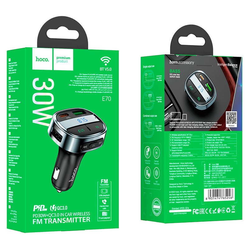 Car charger “E70” PD30W+QC3.0 with wireless FM transmitter