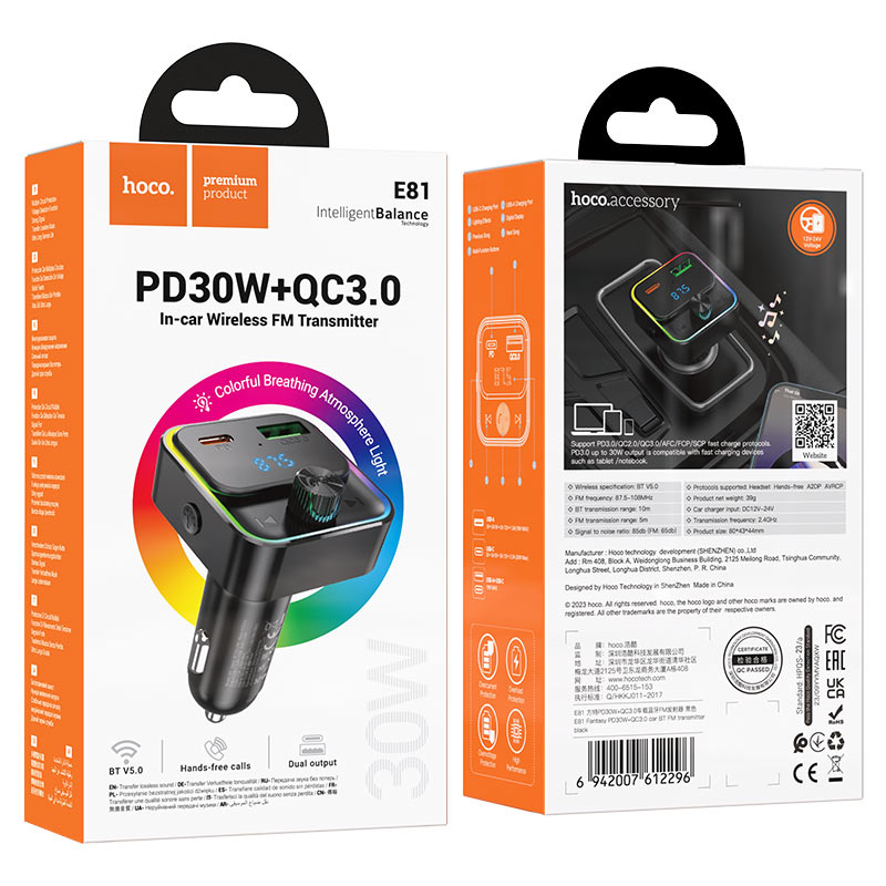 Car charger “E81 Fantasy” PD30W QC3.0 with wireless FM transmitter
