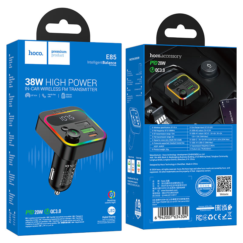 Car charger “E85 Tiger” PD20W QC3.0 with wireless FM transmitter